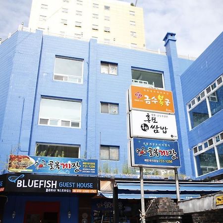 Bluefish Guesthouse Busan Exterior foto