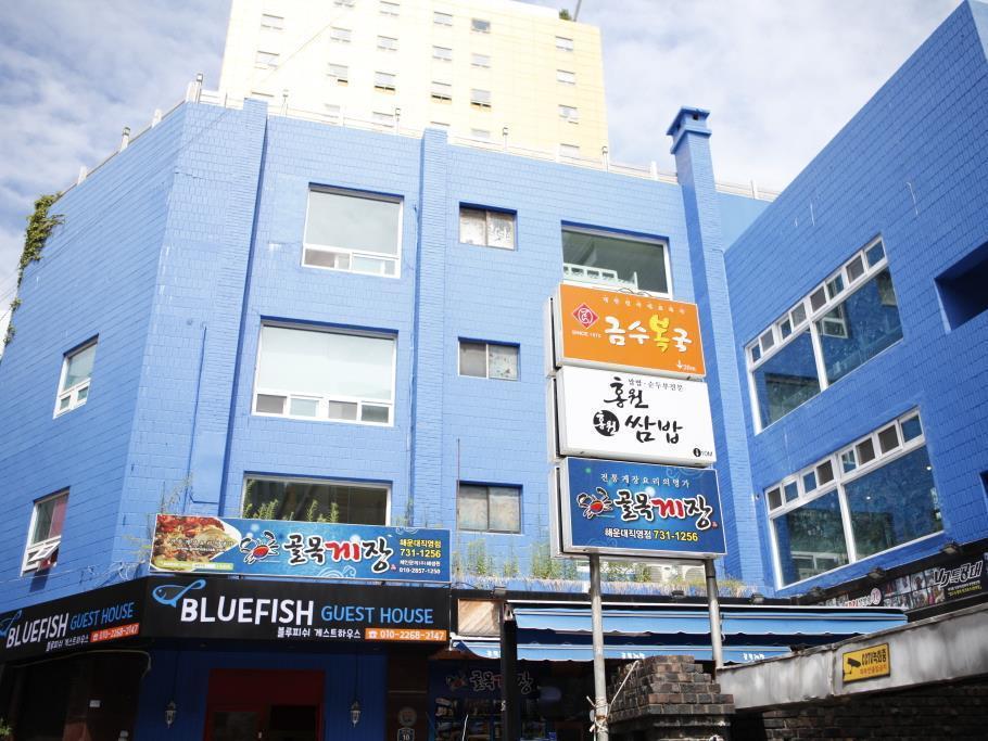 Bluefish Guesthouse Busan Exterior foto